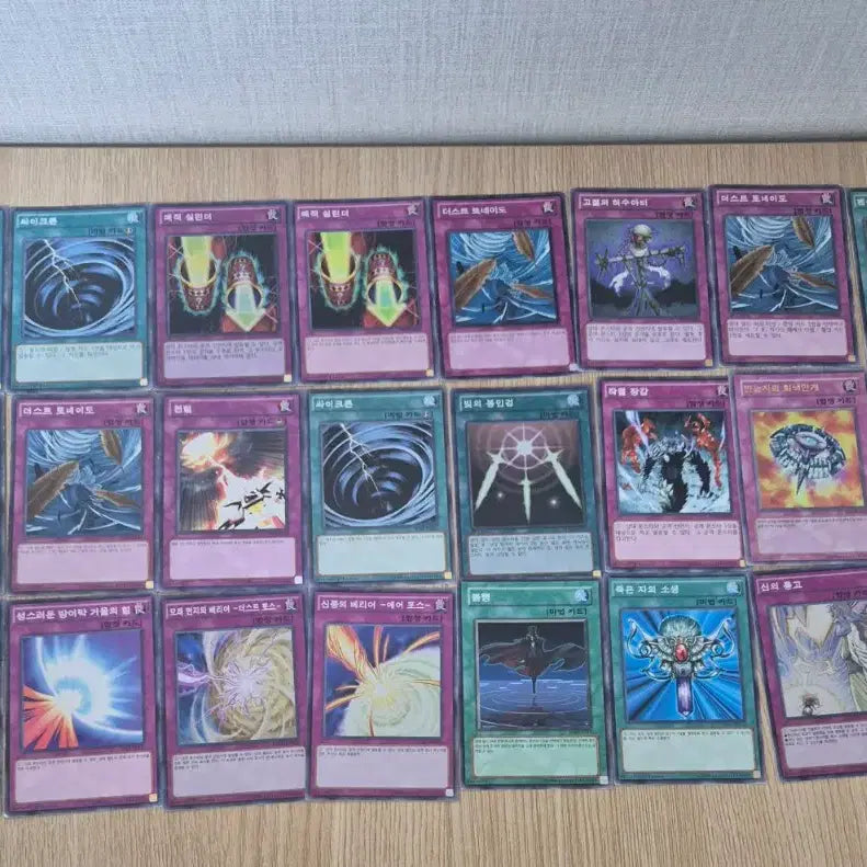 [BUNJANG] Yu-Gi-Oh! Trading Cards Bundle Set / 유희왕카드 일괄판매