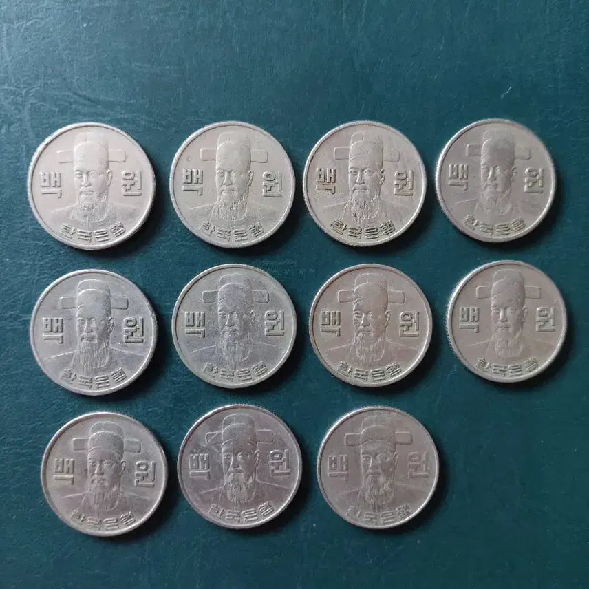 [BUNJANG] 100 Won Coin Set (1970-1982) / 100원 주화 1970-1982년