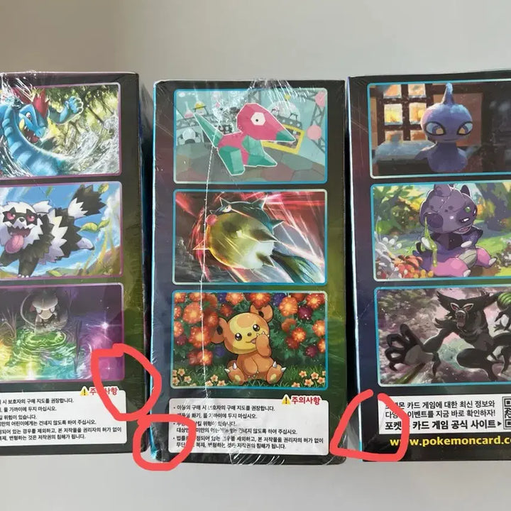 [BUNJANG] Pokémon TCG Battle Style Set Box / 포켓몬카드 칠흑의가이스트 1박스