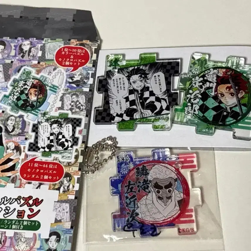 [BUNJANG] Demon Slayer Tanjiro Urokodaki Puzzle Acrylic / 귀멸의 칼날 탄지로 우로코다키 퍼즐 아크릴