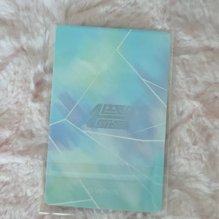 [BUNJANG] A-Stage Evan Photocard (Sealed) / 에이스테 이반 포토카드 미개봉