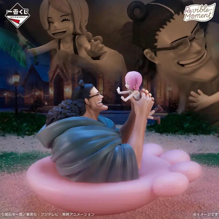 [BUNJANG] One Piece Ichiban Kuji Revible Moment Kuma &amp; Bonney Figure (Sealed) / 원피스 제일복권 B상 Revible Moment 쿠마 보니 미개봉