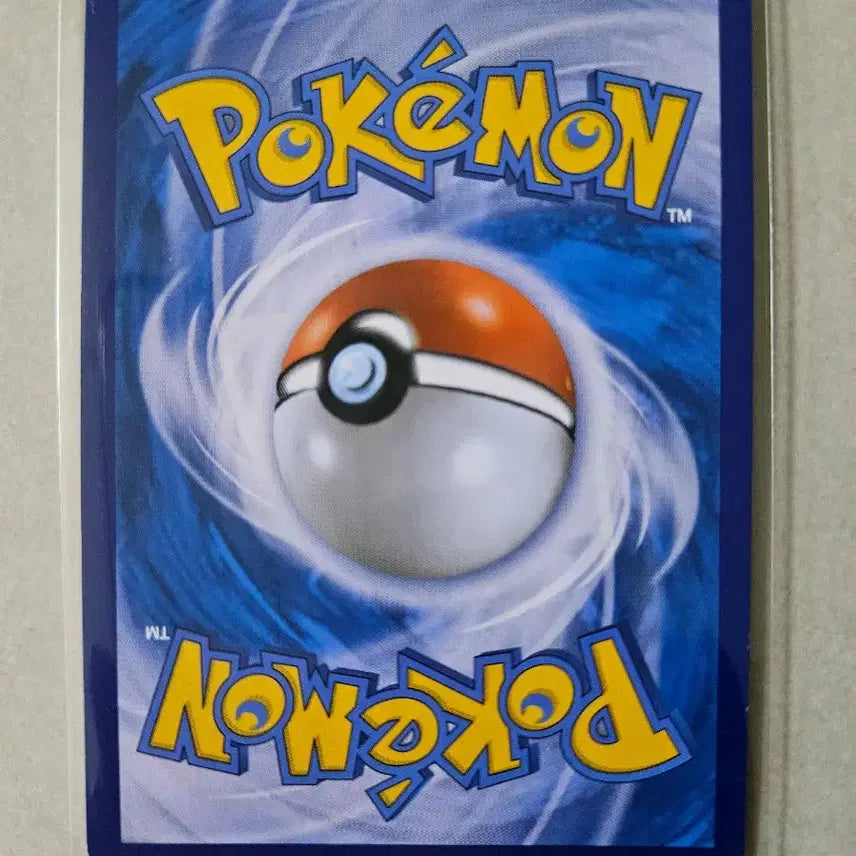 [BUNJANG] Pokemon Card Appletun CHR S8b 186/184 / 포켓몬카드 애프룡 CHR S8b 186/184