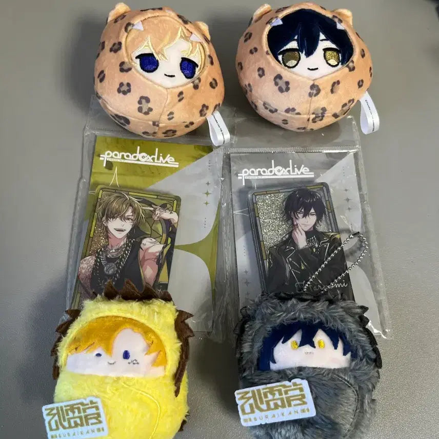 [BUNJANG] Paralove Murai-kan Haruomi Chisei Zoo Nui Manju Usako Lotta Tappi Nui Bundle / 파라라이 무뢰관 하루오미 치세이 동물원 누이 만쥬 유사코롯타 타피누이