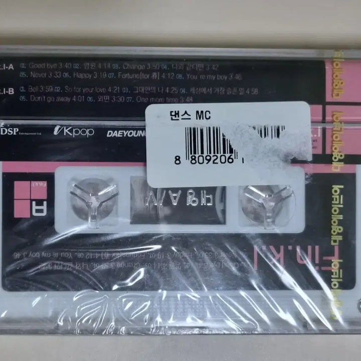 [BUNJANG] Fin.K.L 4th Album Unsealed Cassette Tape / 핑클 4집 (미개봉 카세트테이프)