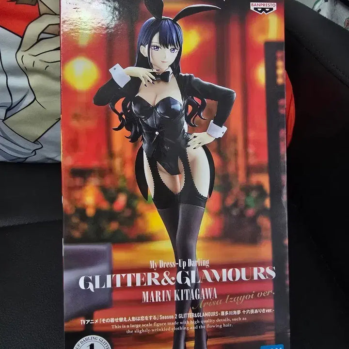[BUNJANG] Bandai Namco Marin Kitagawa Glitter &amp; Glamours Figure / 반다이남코 마린 키타가와 피규어 GLITTER&amp;GLAMOURS