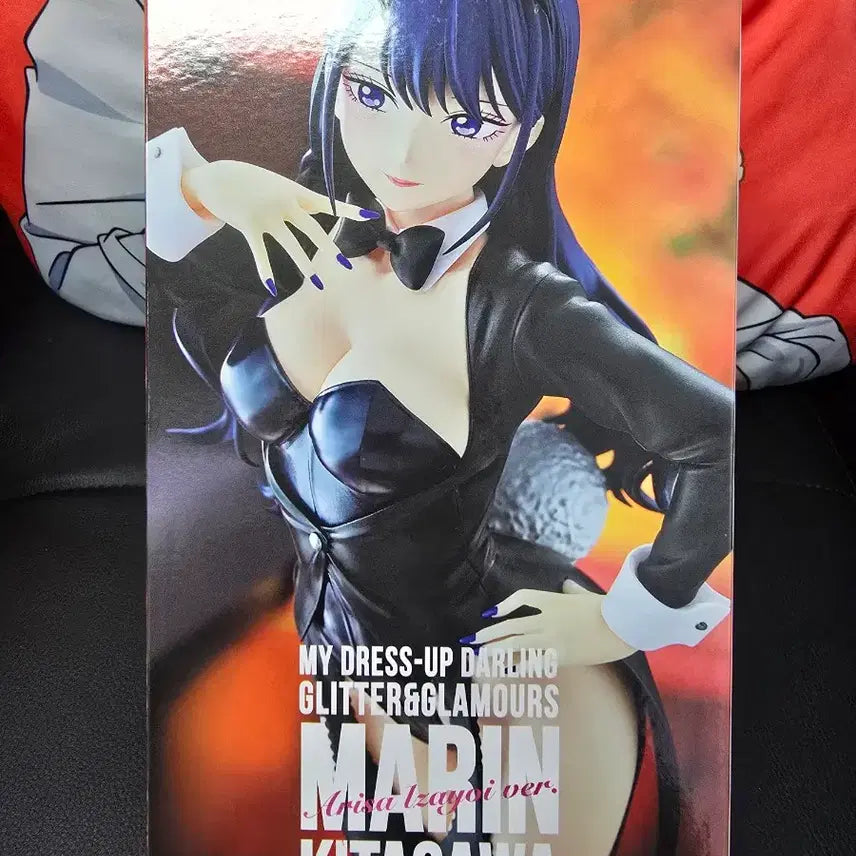 [BUNJANG] Bandai Namco Marin Kitagawa Glitter &amp; Glamours Figure / 반다이남코 마린 키타가와 피규어 GLITTER&amp;GLAMOURS