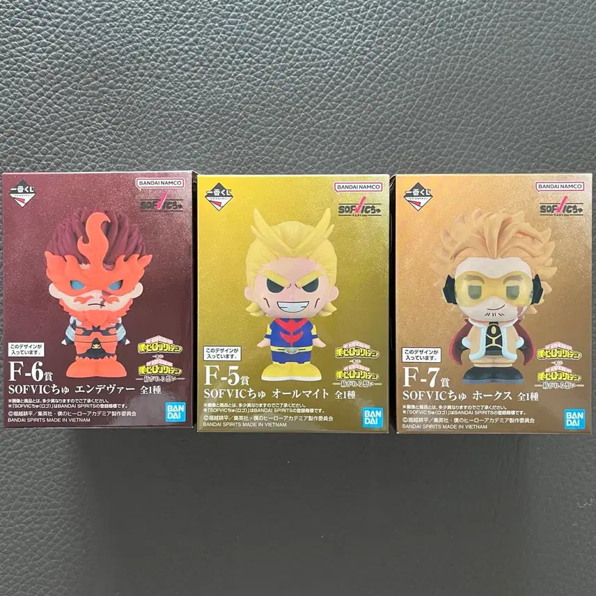 [BUNJANG] My Hero Academia Ichiban Kuji Soft Vinyl Figures Bundle (All Might, Endeavor, Hawks) / 나히아 히로아카 제일복권 소프비 3종 일괄 (올마이트, 엔데버, 호크스)