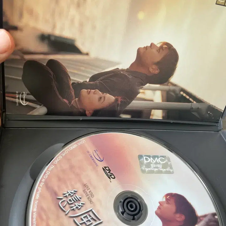 [BUNJANG] Love Letter DVD / 연풍연가 dvd