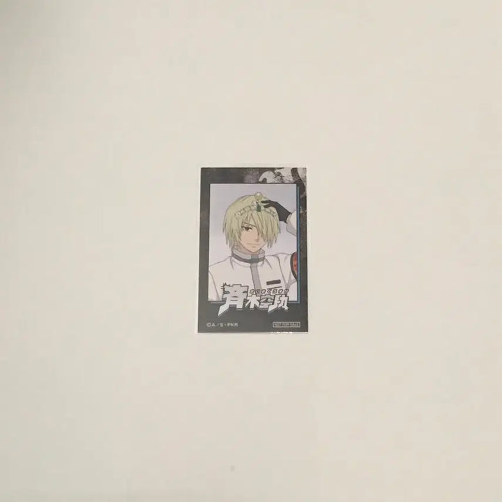 [BUNJANG] Saiki Kusuo&