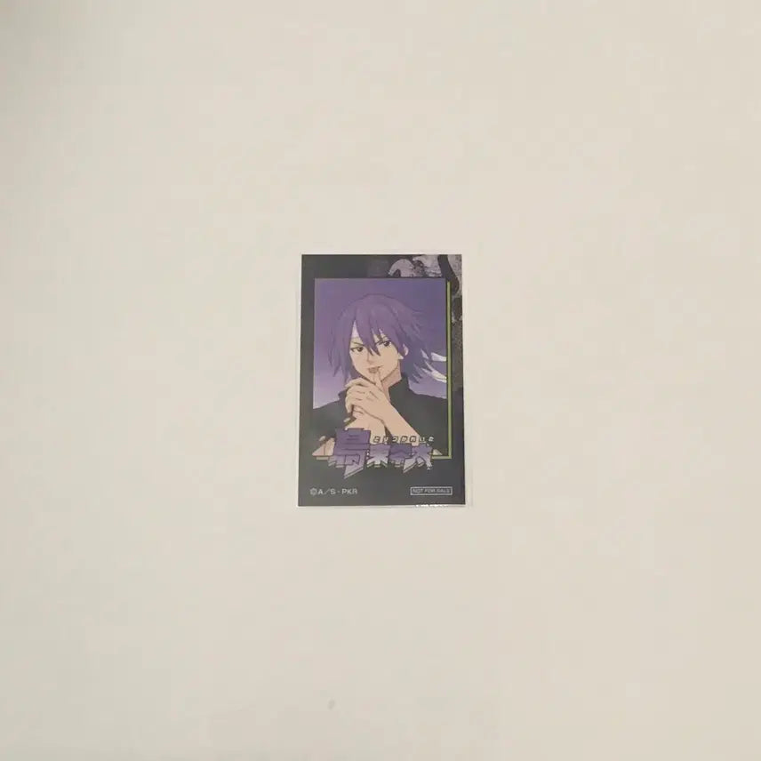 [BUNJANG] The Disastrous Life of Saiki K. Toritsuka Reita Pop-up Exclusive Photocard / 사이키 쿠스오의 재난 사이쿠스 팝업 특전 포토카드 토리츠카 레이타