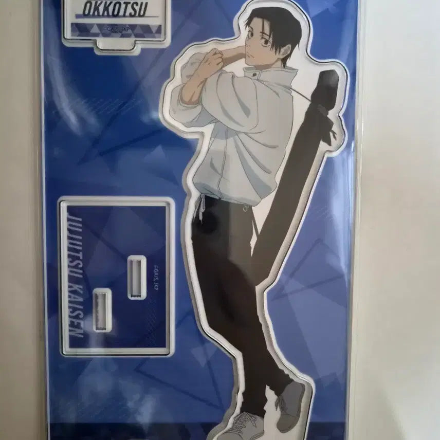 [BUNJANG] Jujutsu Kaisen - Yuta Okkotsu - "Juju Animal Exhibition" Stretching Acrylic Stand (Sealed) / 미개봉) 주술회전 사멸회유 옷코츠 유타 무빅 스트레칭 아크릴 스탠드
