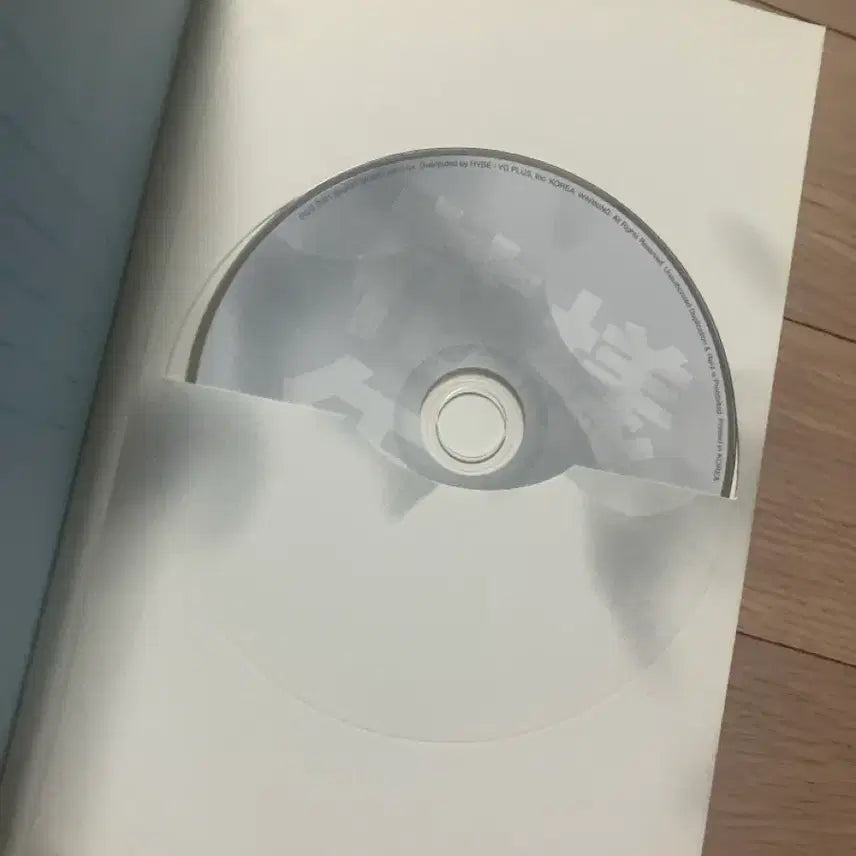 [BUNJANG] BTS The Most Beautiful Moment in Life Album / 방탄소년단 화양연화 앨범