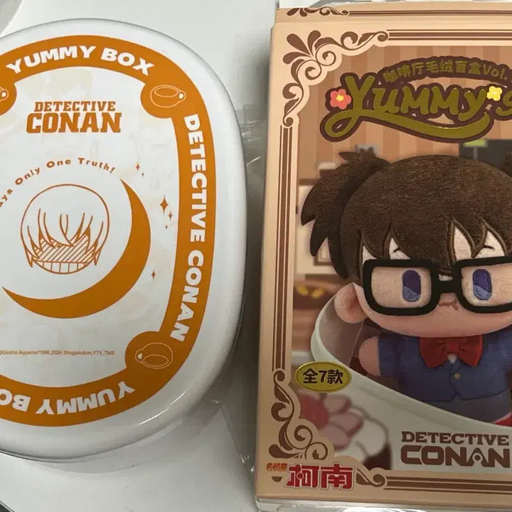 [BUNJANG] Detective Conan Amuro Toru Yummy Box / 명탐정 코난 YUMMY BOX 야미박스 아무로 토오루