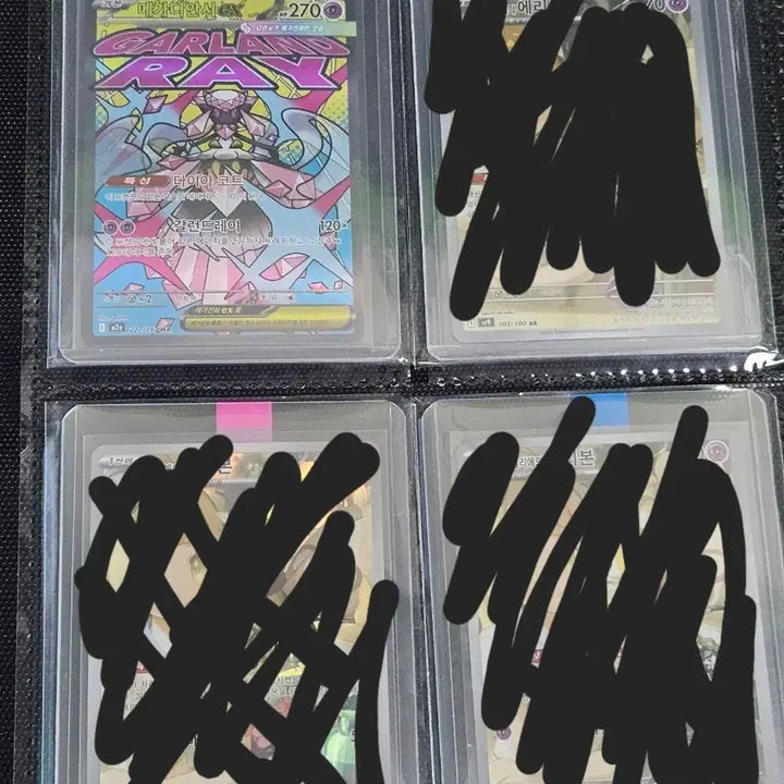 [BUNJANG] Pokemon TCG Cards - Japanese &amp; Korean - Excellent Condition / 포켓몬스터 카드 판매합니다 !