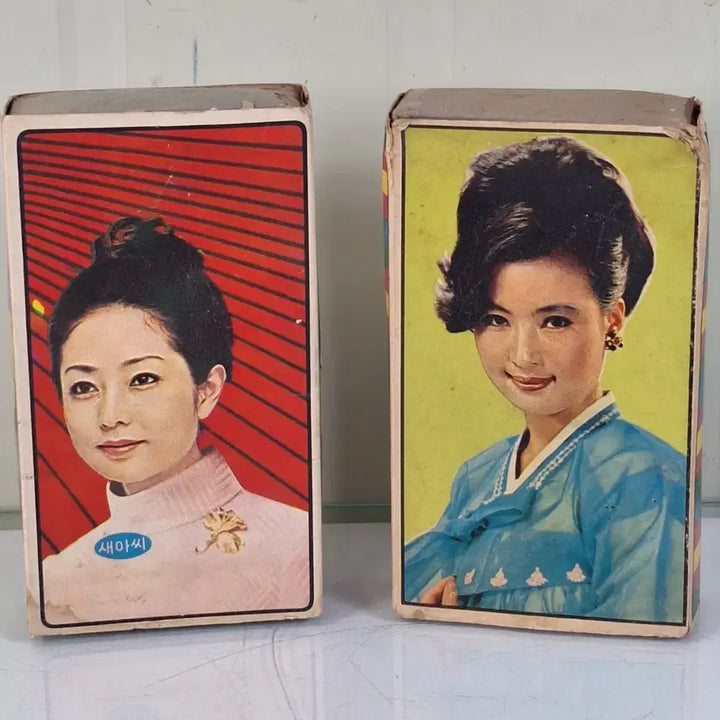[BUNJANG] Vintage Celebrity Matchbox Set (2 Pieces) / 근대사 수집 자료 옛날 민속품 연예인 통성냥 2점
