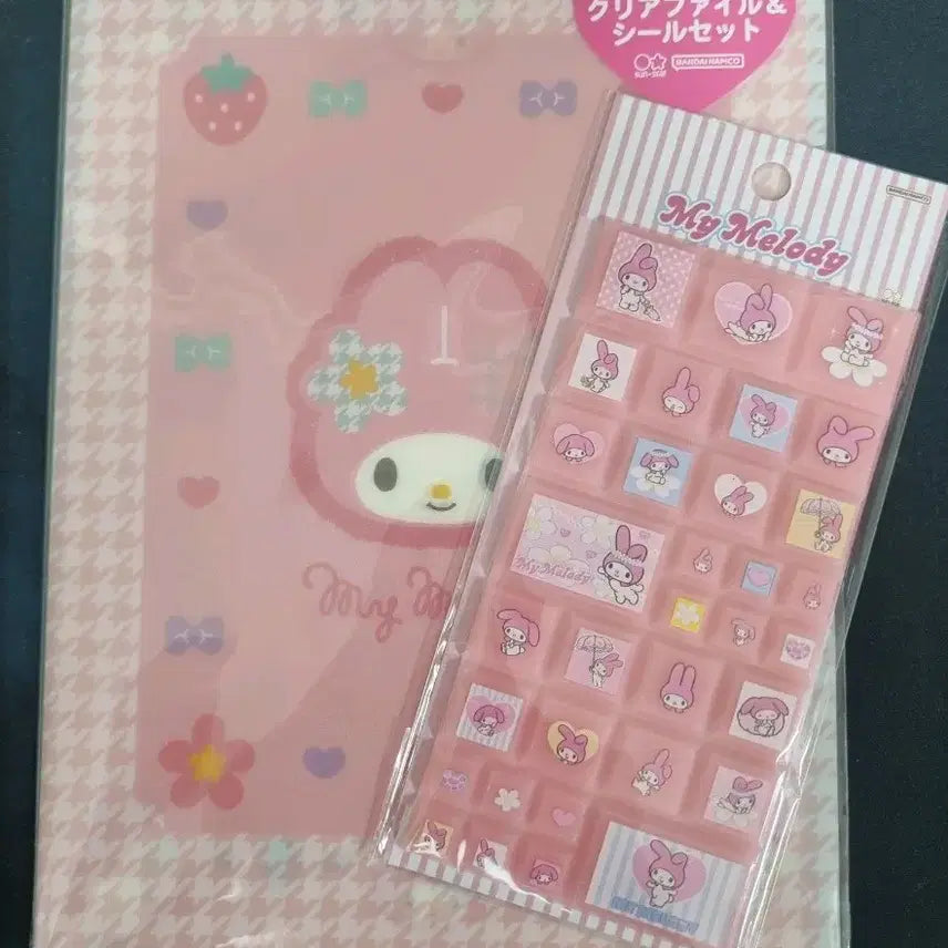 [BUNJANG] My Melody Clear File &amp; Sticker Set / 마이멜로디 클리어파일 &amp; 스티커 세트