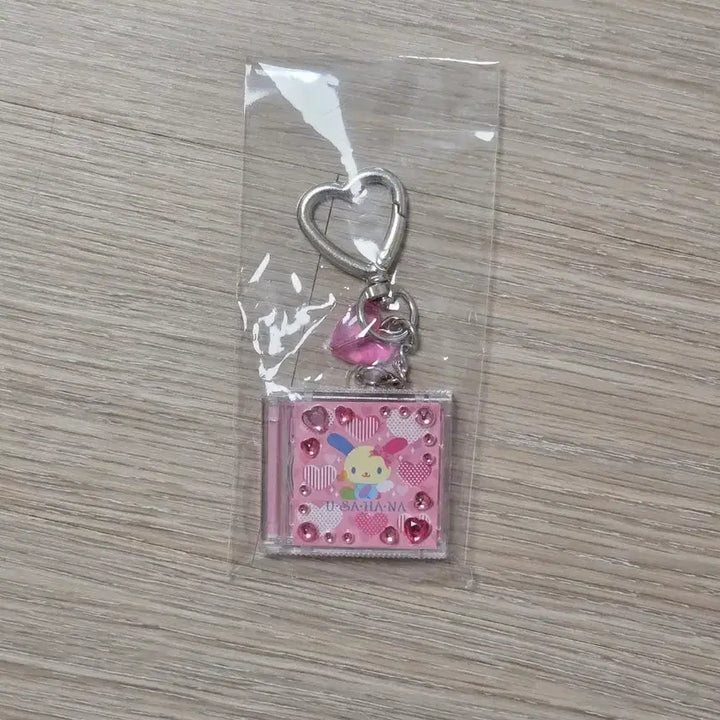 [BUNJANG] Usahana Keyring / 우사하나 키링