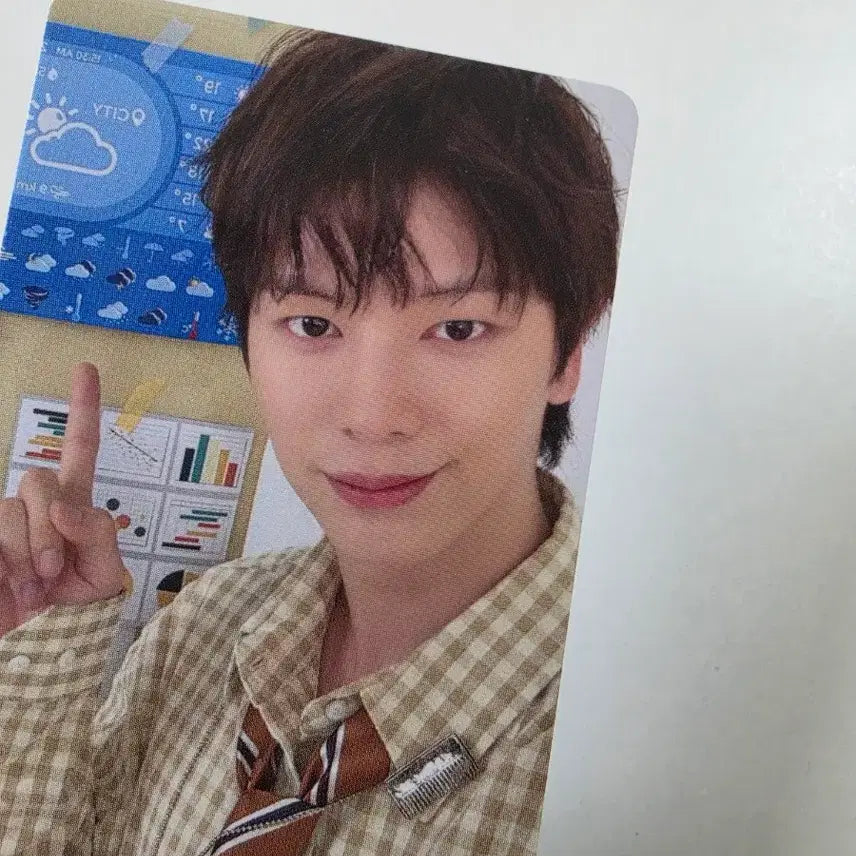 [BUNJANG] BTOB Yook Sung Jae 2026 Season&