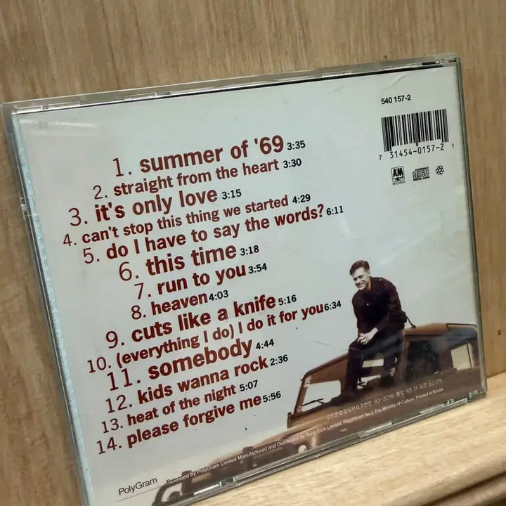 [BUNJANG] Bryan Adams So Far So Good CD (1993) / 브라이언 애덤스 Best(1993) - So Far So Good/CD