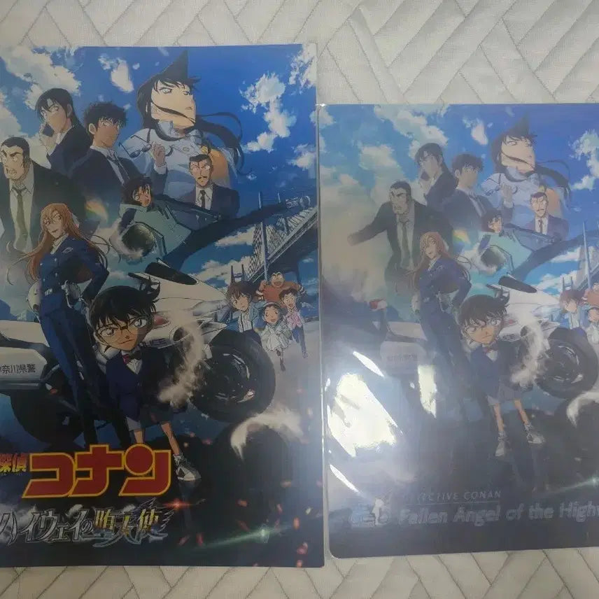 [BUNJANG] Detective Conan: The Phantom of the Baker Street Bundle Pamphlet &amp; Poster / (일괄)명탐정 코난 하이웨이의 타천사 팜플렛,포스터