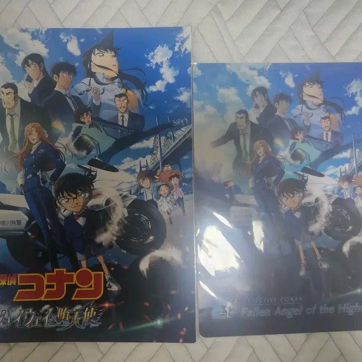 [BUNJANG] Detective Conan: The Phantom of the Baker Street Bundle Pamphlet &amp; Poster / (일괄)명탐정 코난 하이웨이의 타천사 팜플렛,포스터