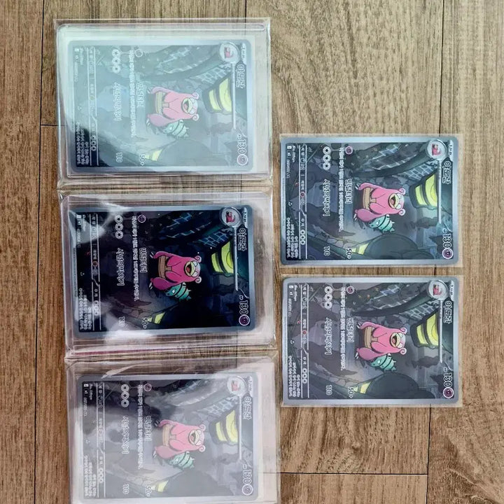 [BUNJANG] Yadollaren AR Card / 야도란 ar
