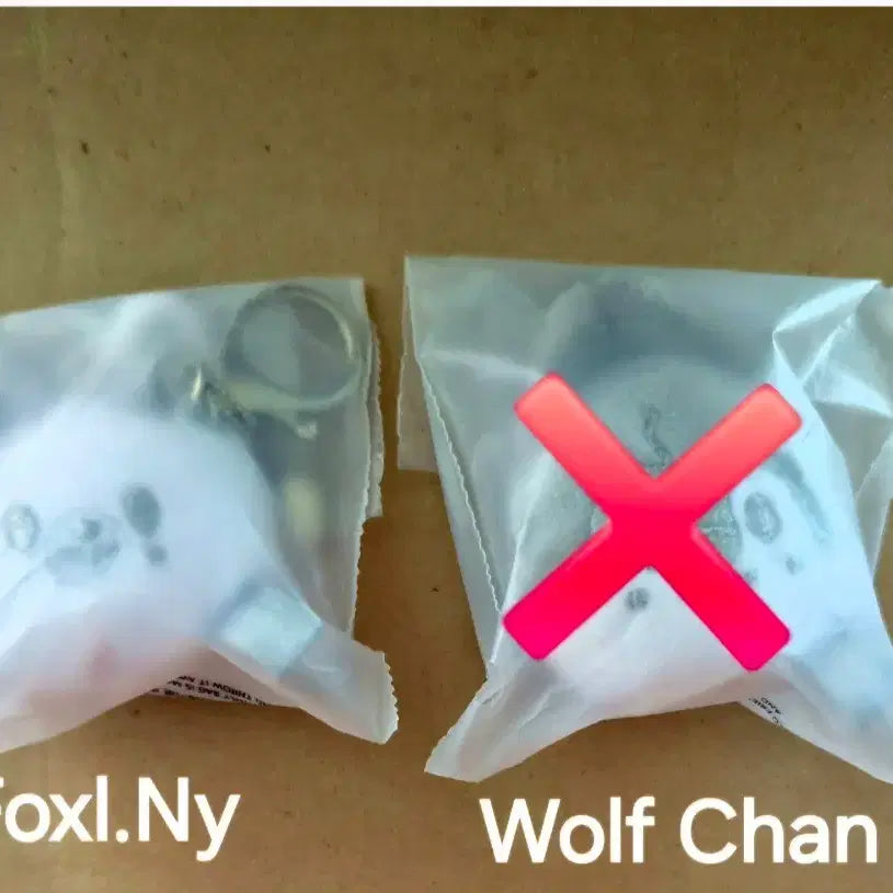 [BUNJANG] Stray Kids Sealed Fox.Ny Face Keyring / 미개봉 스트레이키즈 페이스 키링 판매합니다