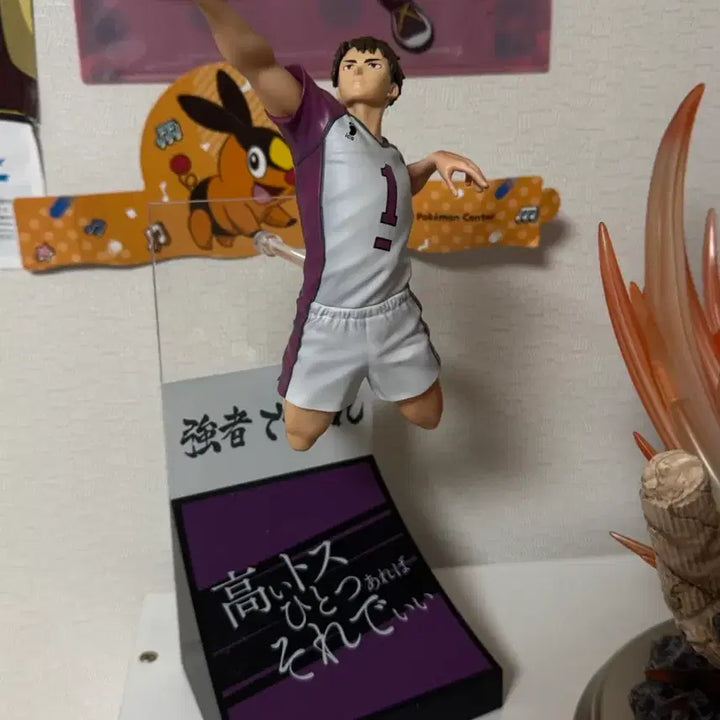[BUNJANG] Haikyuu!! Ichiban Kuji Ushijima Wakatoshi Figure / 하이큐 이치방쿠지 해피쿠지 우시지마 피규어 경피