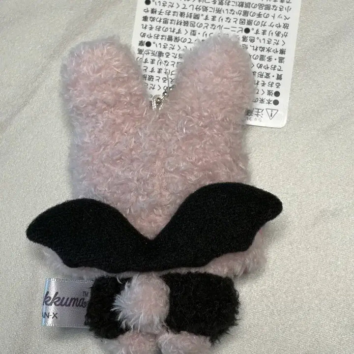 [BUNJANG] San-X Korilakkuma Little Devil Keychain / 산엑스 코리락쿠마 소악마 키링