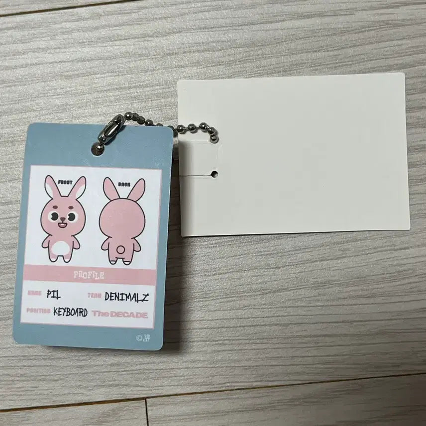 [BUNJANG] DAY6 Denimals Wonpil Figure Keyring (Sealed) / (미개봉) 데이식스 데니멀즈 필 원필 키링