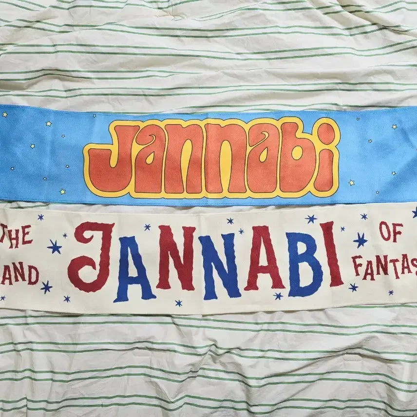 [BUNJANG] Jannabi 5th &amp; 6th Fanclub Slogan Bundle Set / 잔나비 5기, 6기 슬로건 일괄