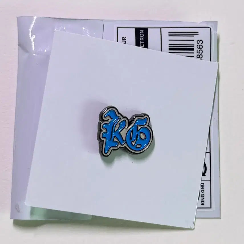 [BUNJANG] King Gnu Central Tour Logo Badge 02 / 킹누 센트럴 투어 뱃지 굿즈 로고 02번