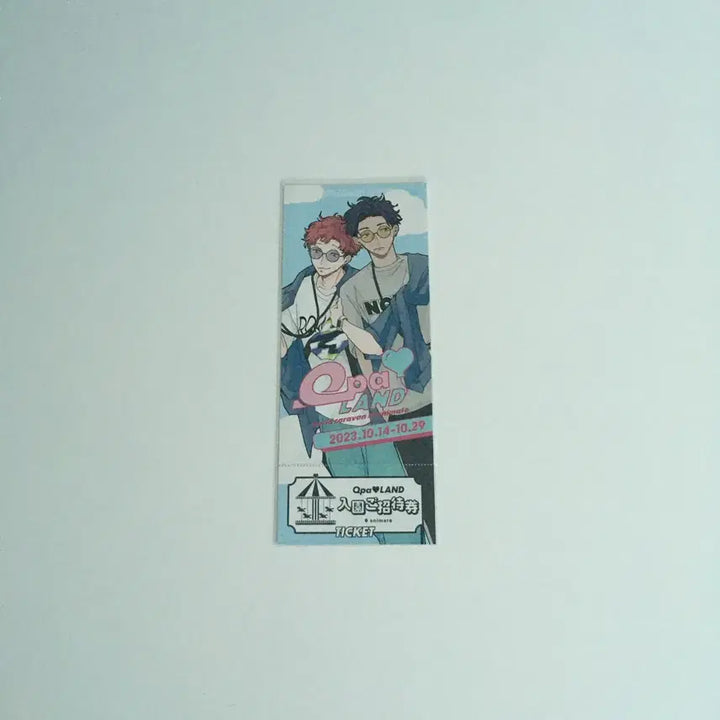 [BUNJANG] Qpa Land Special Ticket Card - SYURIAN / 일본 비엘 bl Qpa land 특전 티켓 카드 - SYURIAN