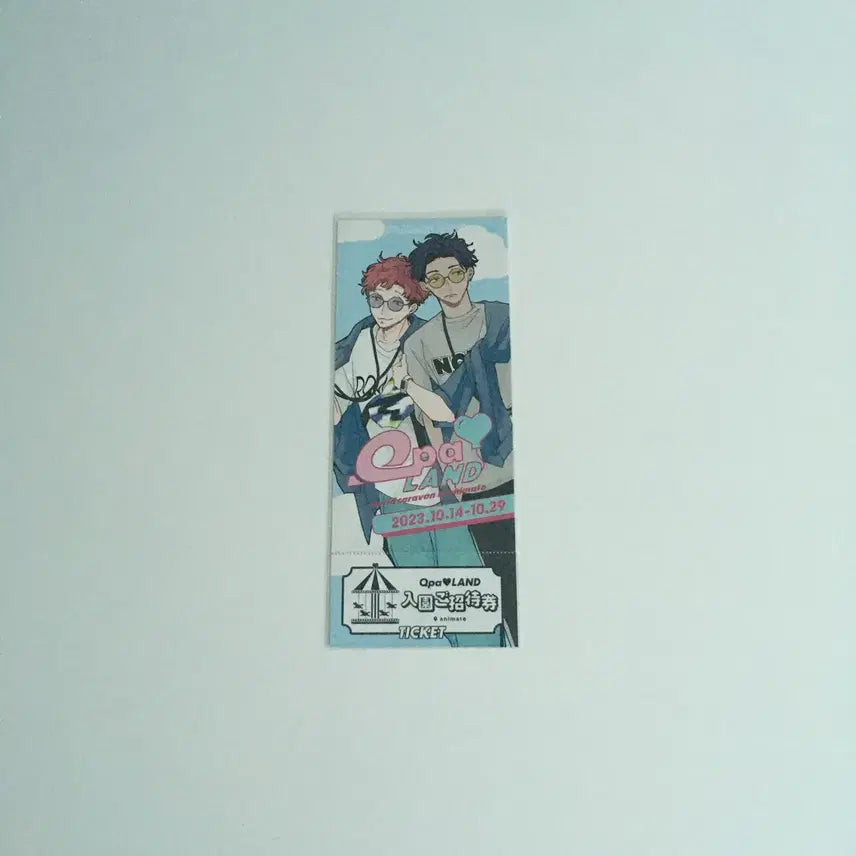 [BUNJANG] Qpa Land Special Ticket Card - SYURIAN / 일본 비엘 bl Qpa land 특전 티켓 카드 - SYURIAN