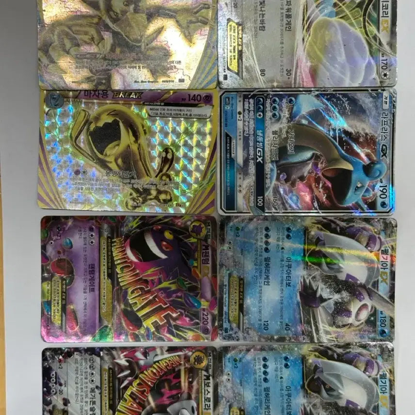 [BUNJANG] Pokemon Card Bundle Set / 포켓몬 카드 일괄