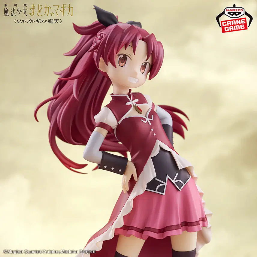 [BUNJANG] Puella Magi Madoka Magica: Walpurgisnacht Kyoko Sakura Figure / 마법소녀 마도카 마기카 발푸르기스의 회천 사쿠라 쿄코 피규어