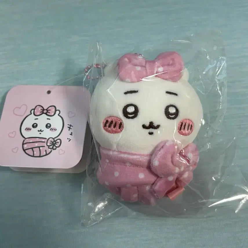 [BUNJANG] Chiikawa Baby Carrier Keychain Doll / 치이카와 포대기 키링 인형