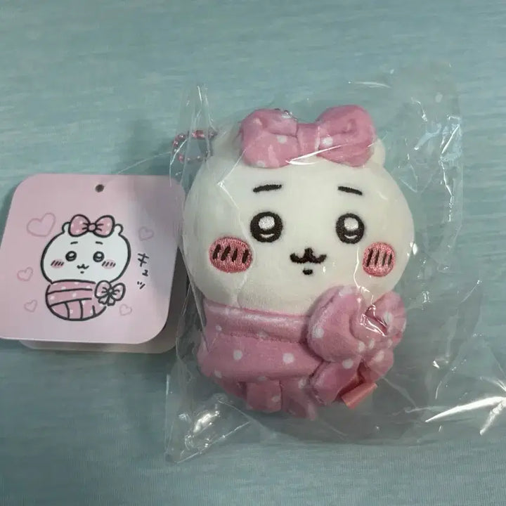 [BUNJANG] Chiikawa Baby Carrier Keychain Doll / 치이카와 포대기 키링 인형