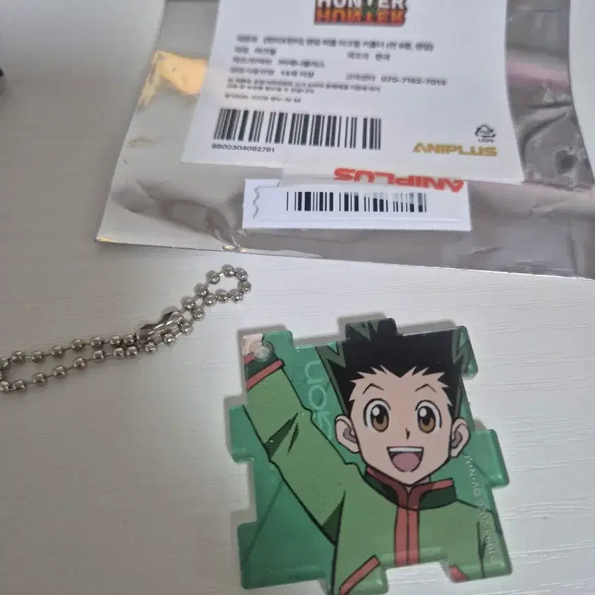 [BUNJANG] Hunter x Hunter Gon Puzzle Acrylic Keychain / [콜라보카페] 헌터헌터 곤 퍼즐 아크릴 키링