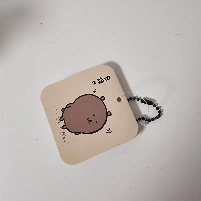 [BUNJANG] Tanddamgom Mascot (Unsealed) / 탄담곰 태닝담곰 태닝곰 농담곰 담곰이 마스코트 개봉