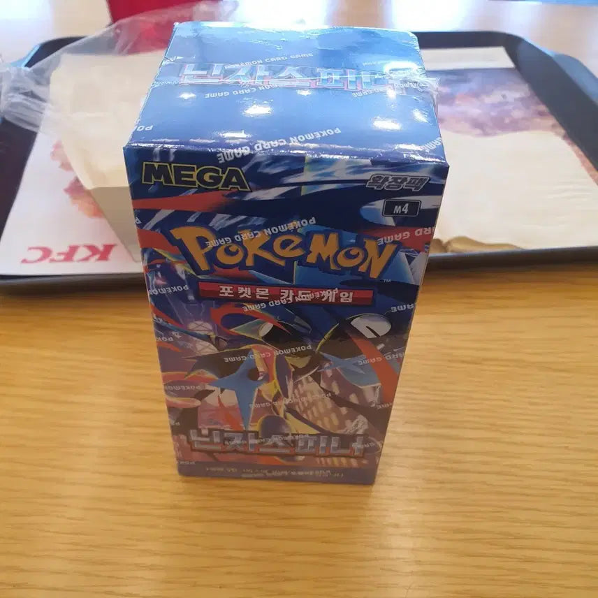 [BUNJANG] Pokemon Card Game MEGA Expansion Ninja Spinner Unsealed Box / 포켓몬 카드 MEGA 확장팩 닌자스피너 미개봉 새상품
