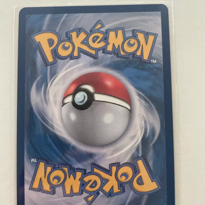 [BUNJANG] Pokemon Card Nocagochi EX RR / 포켓몬 카드 노고고치 EX RR