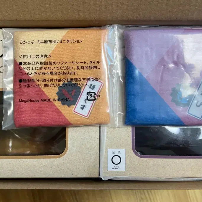 [BUNJANG] My Hero Academia Dabi Hawks Look-Up Set (Sealed, Limited Edition Bonus Cushion) / 미개봉) [특전] 나히아 히로아카 다비 호크스 룩업