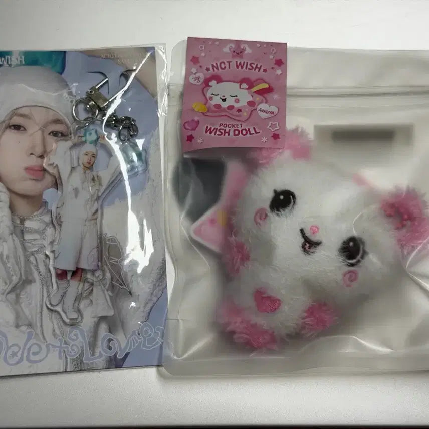 [BUNJANG] NCT WISH Pocket WISHdol Pangi + Acrylic Keyring Sakuya / 엔시티위시 포켓위시돌 팡이 + 아크릴 키링 사쿠야