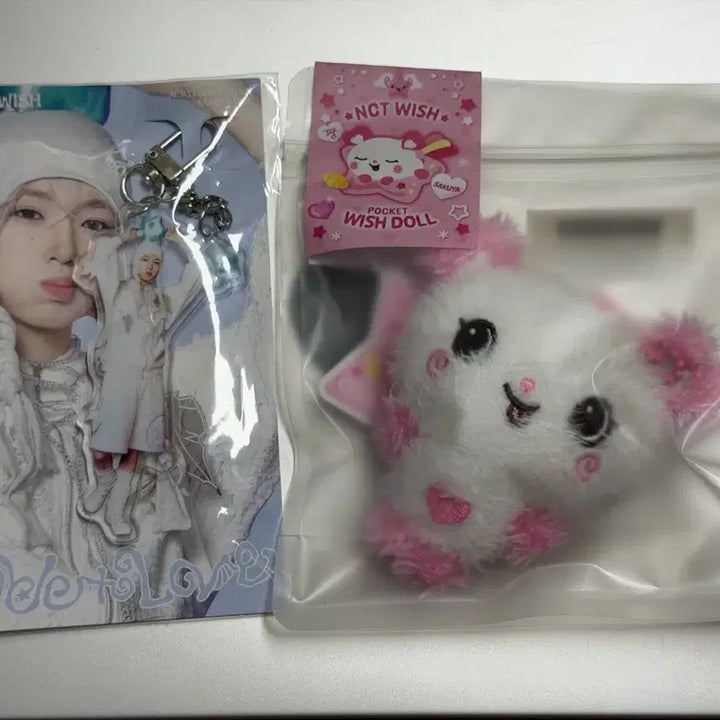 [BUNJANG] NCT WISH Pocket WISHdol Pangi + Acrylic Keyring Sakuya / 엔시티위시 포켓위시돌 팡이 + 아크릴 키링 사쿠야