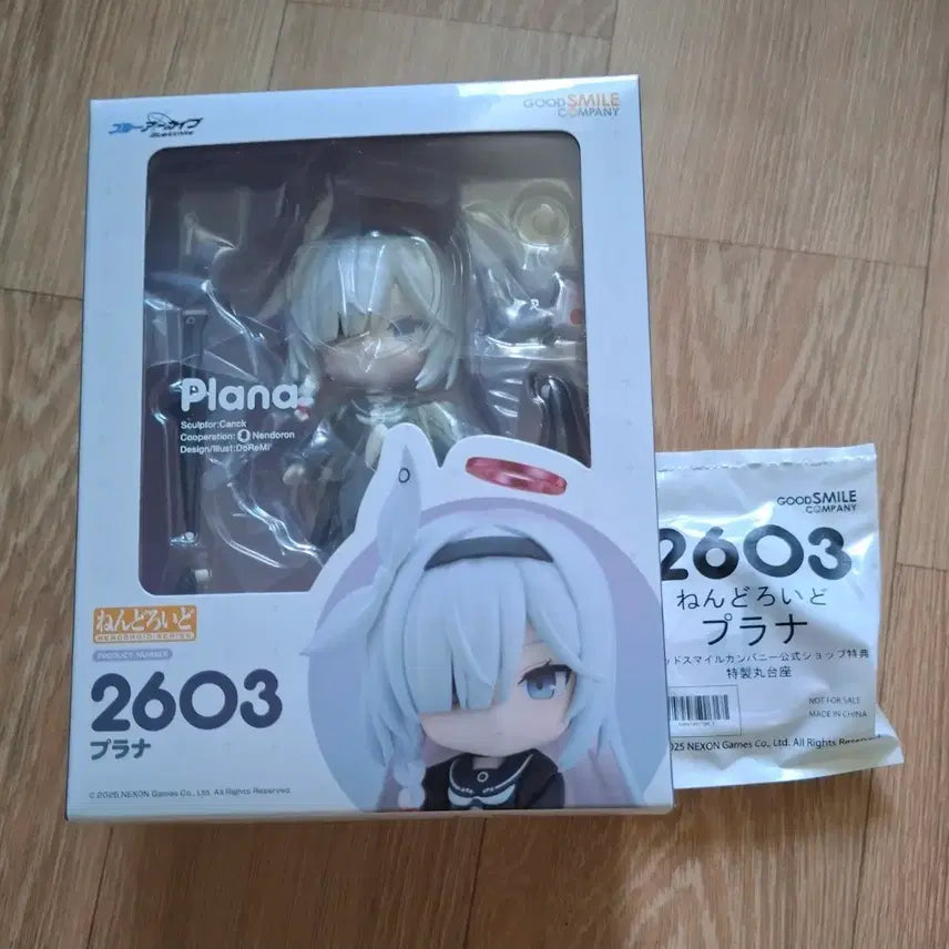 [BUNJANG] Blue Archive PRANA Nendoroid Sealed with POB / 미개봉 블루 아카이브 프라나 넨도로이드 특전포함