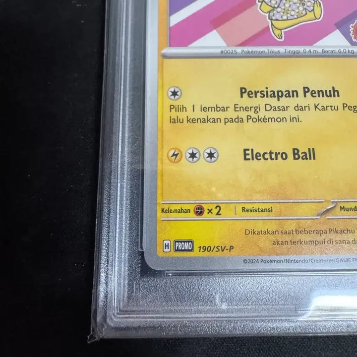 [BUNJANG] Pikachu Batik Indonesia Promo Card PSA 10 / 판매 바틱피카츄 핑크 psa10 인도네시아프로모 셔츠피카츄