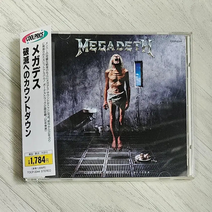 [BUNJANG] Megadeth Countdown to Extinction Japanese CD / Megadeth Countdown to Extinction 일본반 CD