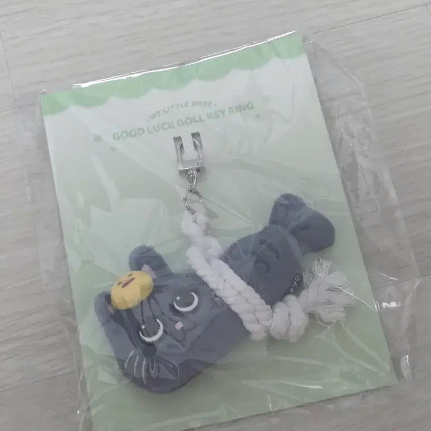 [BUNJANG] RIIZE Encore Concert MD TOKKYI Keyring / 라이즈 앙콘 MD 액막이 토냥덕 키링 양도